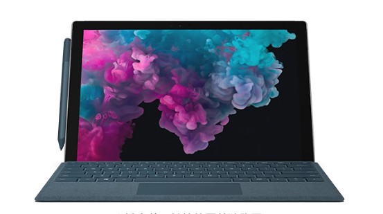 天宁从 Mac 切换到 Microsoft Surface